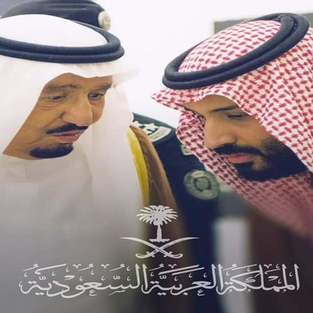 تفصيل صورة لليوم الوطني  حسب طلبك