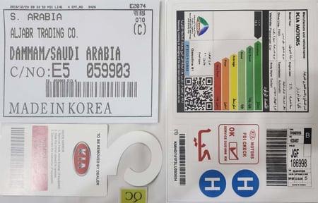 مجموعة بكج إستيكرات كيا عدد 6 حبة