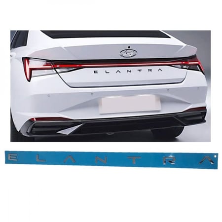 كتابة سيارة شنطة هيونداي التنرا 2020 - 2023