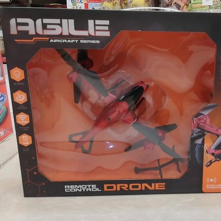 طائرة ريموت