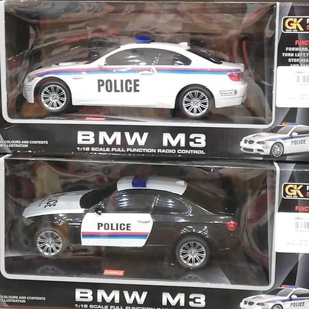 سيارة ريموت