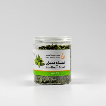نعناع مديني - مجفف