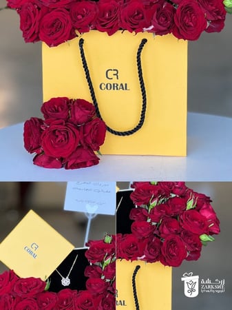 سلسال كورلا مع تنسيق الورد