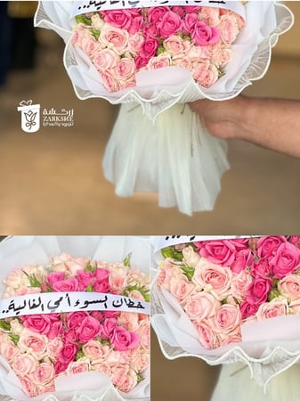 باقة ملونه مع التغليف القماش