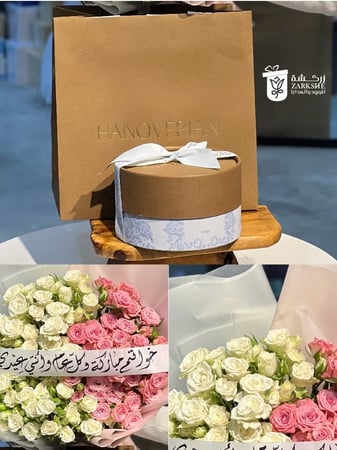 باقة ورد مع شوكلت