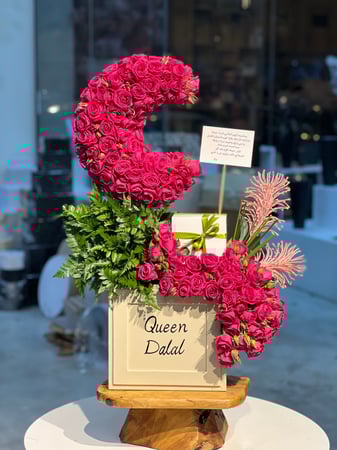 هلال رمضان مع شوكلت باتشي