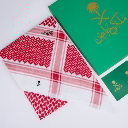 شماغ ملكي خاص