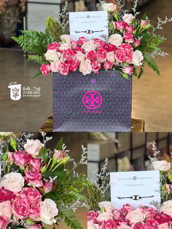 تنسيق سوارة توري بورش