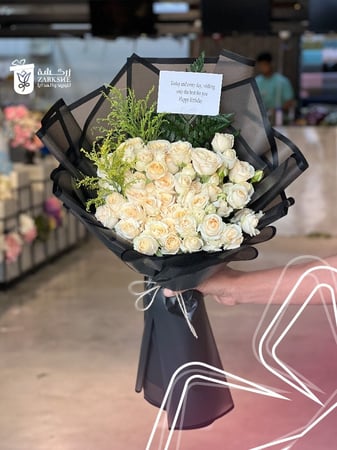 باقه ورد اوف وايت