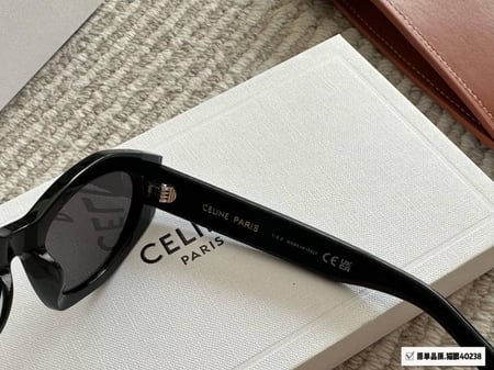 نظارة سيلين ماستر كواليتي مع حافظة جلد