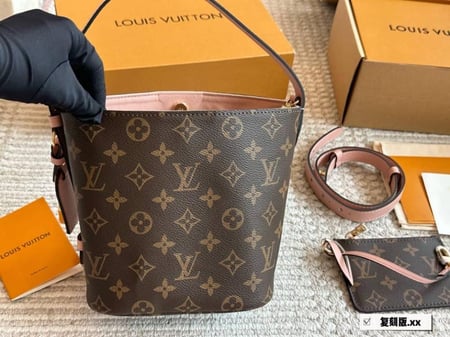 شنطة لويس فيتون All in BB ماستر كواليتي