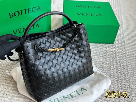 شنطة يد بوتيغا فينيتا ماستر كواليتي