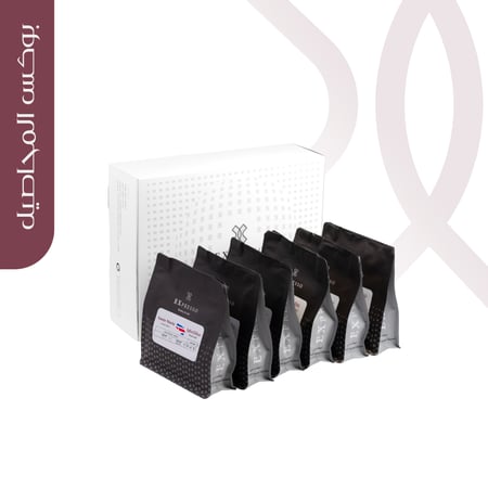 بوكس اكسبريسو