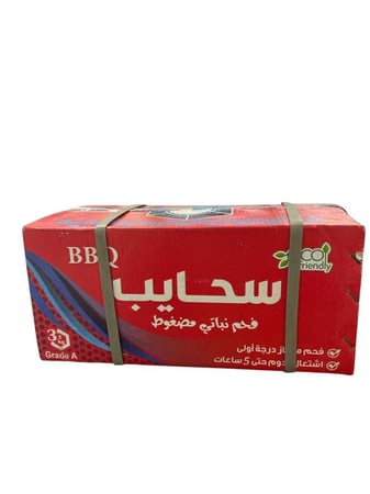فحم سحايب فحم نباتي مضغوط  كرتون