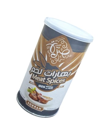 بهارات لحم صرة