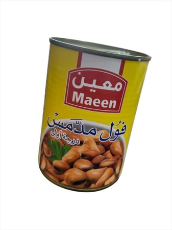 فول معين مدمس درجة اولى 400ج