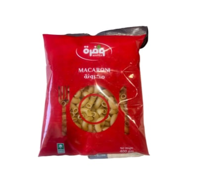 مكرونة وفرة رقم 16