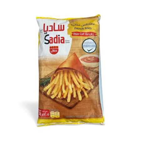 بطاطس ساديا مقلية 6+6  2.5ك