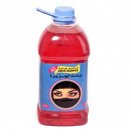 شامبو  عبايات بنت الجزيرة 3 لتر