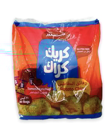 كريك كراك | بالكاتشب كيس20 حبه