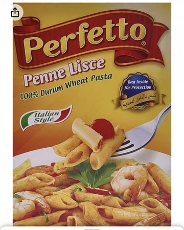 مكرونة برفتو بيني ليتشي رقم 211*500ج