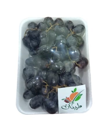 عنب اسود نصف كيلو
