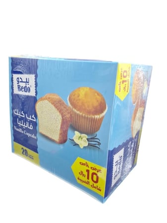 كب كيك فانيليا بيدو باكت 20قطعه