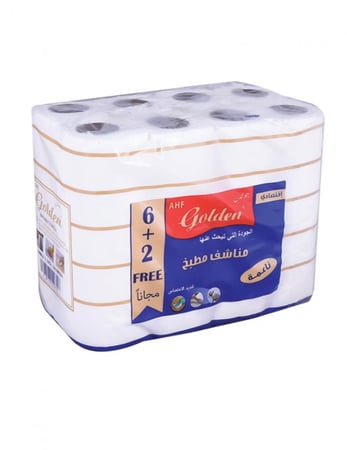 مناديل مطبخ جولدن 28 سم 6 لفات + 2لفه مجان