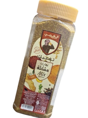 بهارات الغربي مشكلة عادي 250ج