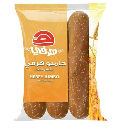 هرفي صامولي جامبو   بالسمسم400جرام