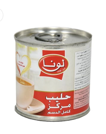 حليب مركز كامل الدسم من لونا -170جرام