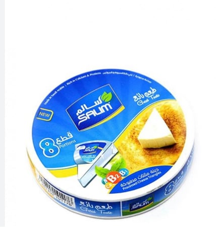 جبن سالم مثلث 120جرام