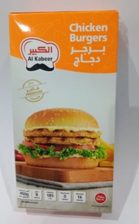 الكبير برجر دجاج 8قطعه 400جرام
