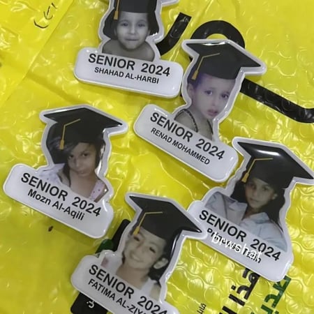 بروش تخرج صورة