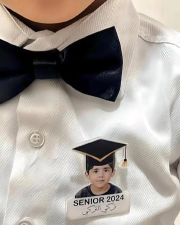 بروش تخرج صورة