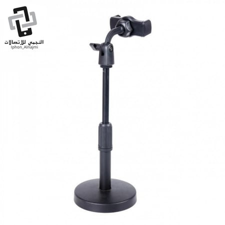 استاند مكتبي للجوال مع قاعدة