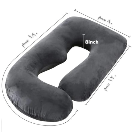 مخدة الحمل المريحة