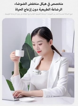 مضخة محمولة لشفط حليب الأم ( قطعة )