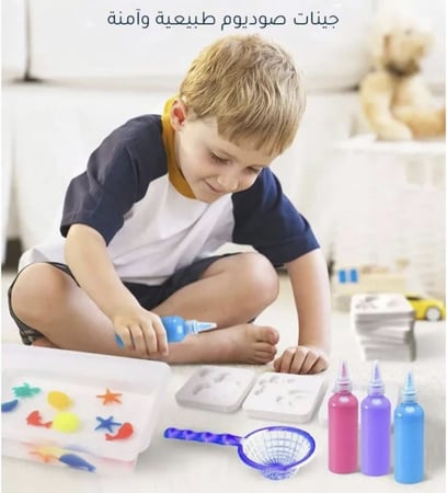 لعبة كائنات البحر