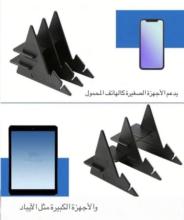 لوح النسخ وتعليم الرسم