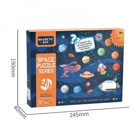 بزل مغناطيسي تعليم الفضاء