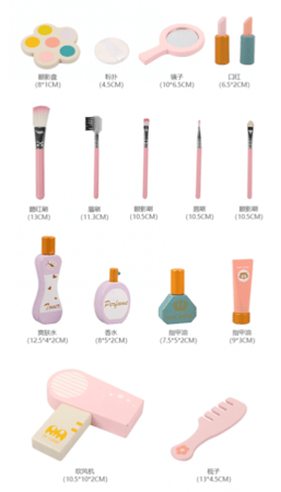 تسريحة أطفال لون أبيض