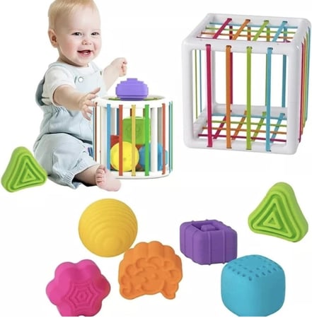 المكعب الحسي للرضع