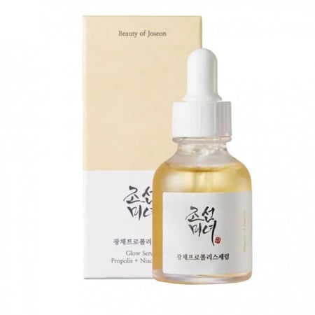 سيروم الاشراقه العكبر + النياسيناميد من بيوتي اوف جايسون 30مل