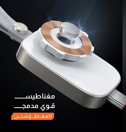 شاحن مغناطيسي لساعة ابل رأس USB-C من ماكدودو - متجر الكترون