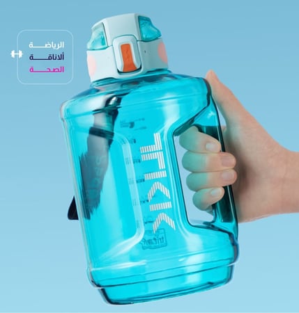 تسوق الآن حافظة ماء رياضية تحفظ البرودة من متجر الكترون