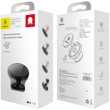 تسوق الأن قاعدة تثبيت الجوال ثبات وسهولة من متجر الكترون