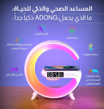 تسوق الآن منصة شحن لاسلكي بتقنية سريعة من متجر الكترون