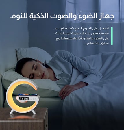 تسوق الآن منصة شحن لاسلكي بتقنية سريعة من متجر الكترون