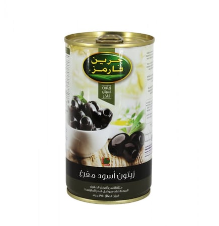 زيتون اسود مفرغ علب جرين فارمز 350غ